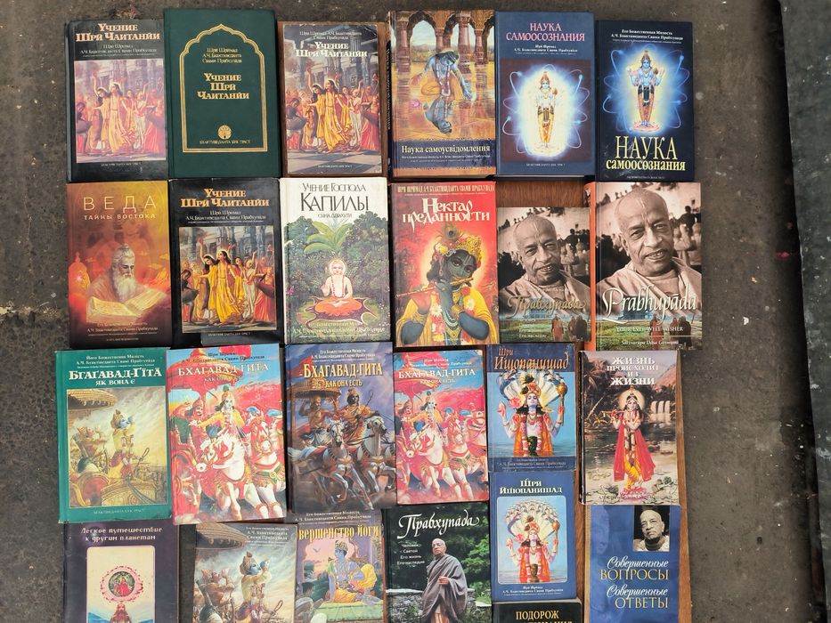 Аксенов Я не колдун я знахарь(эзотерика)