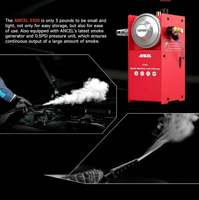 Димогенератор автомобільний, дымогенератор для авто ANCEL  S100.