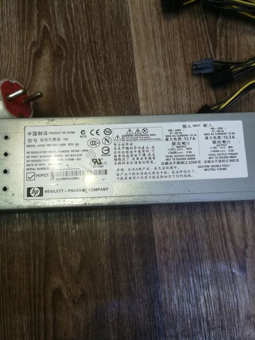 Серверный блок питания HP 2250W. Лыжа белая наклейка. Майнинг.
