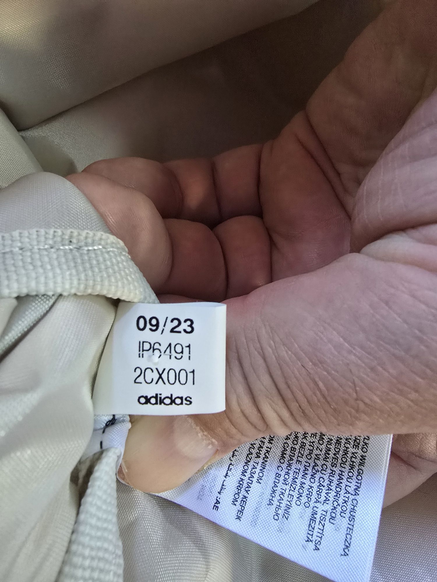 Сумка для відпочинку adidas IP6491
УНІВЕРСАЛЬНА ТКАНИННА СУМКА, ЧАСТКО