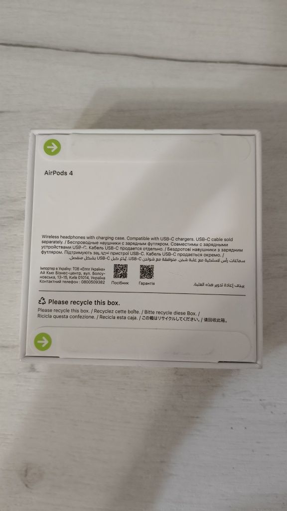 Продам Airpods 4 нові запломбовані