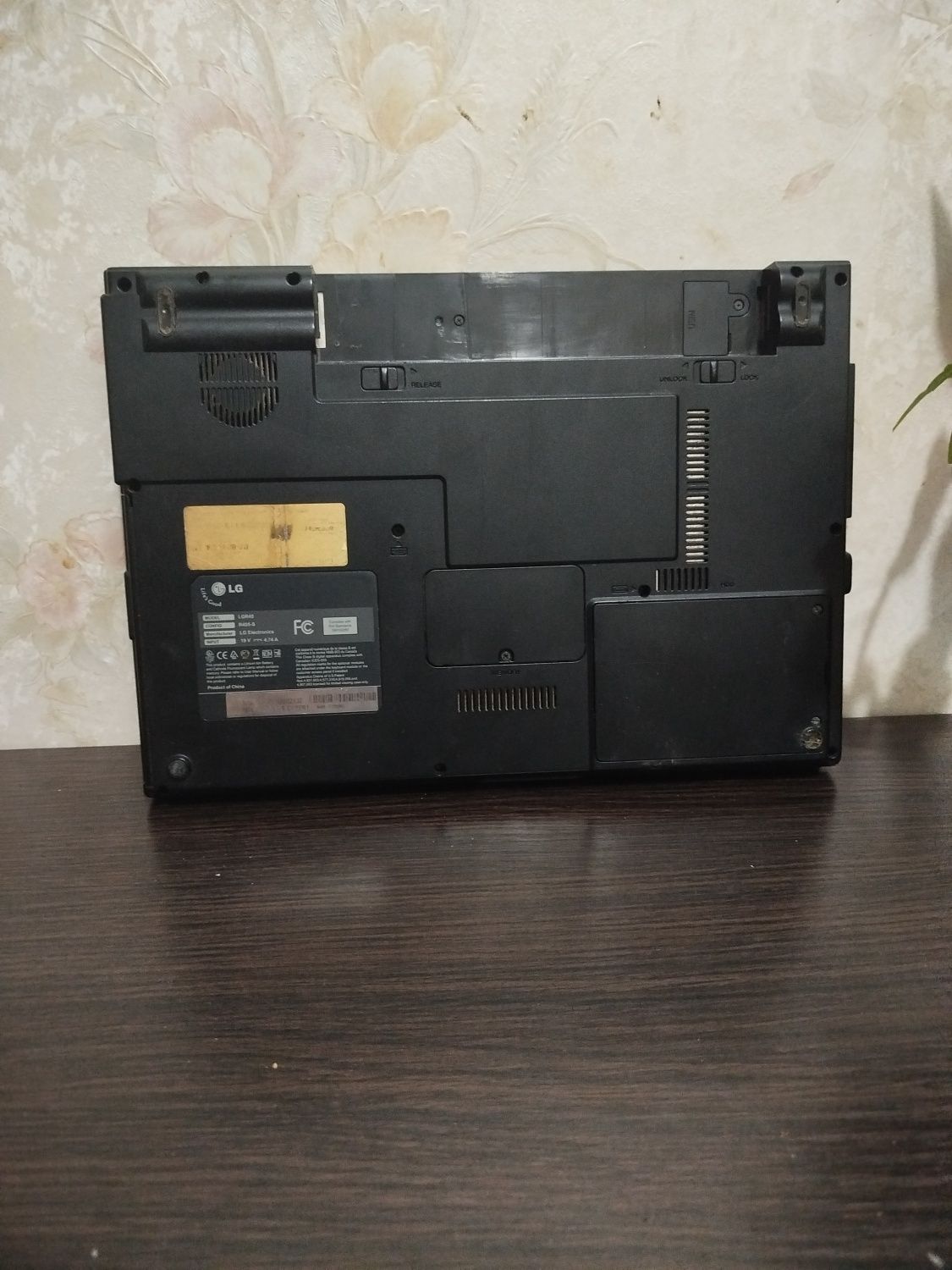 компьютер ноутбук lg r405