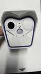 Kamera Termowizyjna MOBOTIX MX-M16TB-R079 Konica Minolta