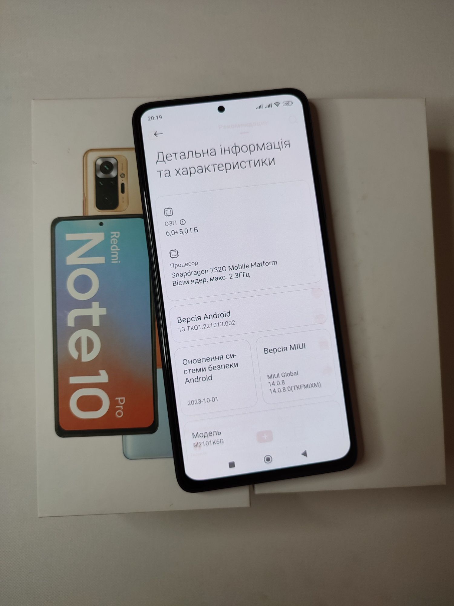 Xiaomi redmi note 10 Pro 6/128Gb, NFC