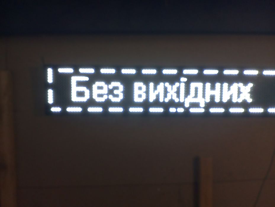 Меблі для аптеки в доброму стані