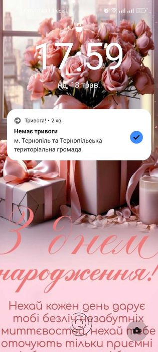 Диван книжка продам