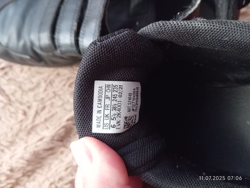 Кроссовки Adidas для мальчиков, 38 размер