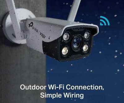 Kamera Sieciowa VIGI Typu BULLET, 4 MPX TP-LINK