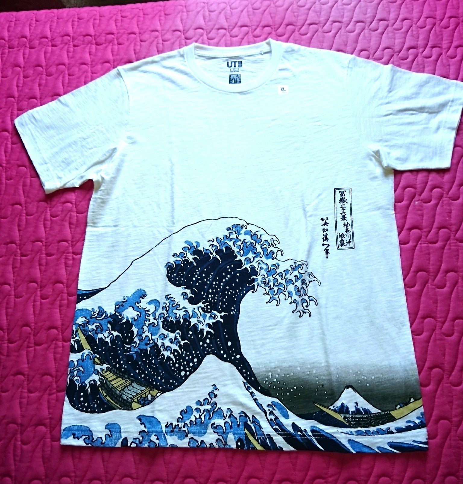 T-shirt branco e azul desenho japonês para homem