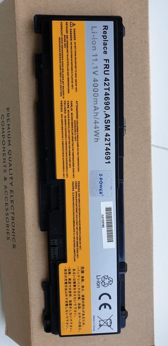 Bateria para portátil Lenovo T-410