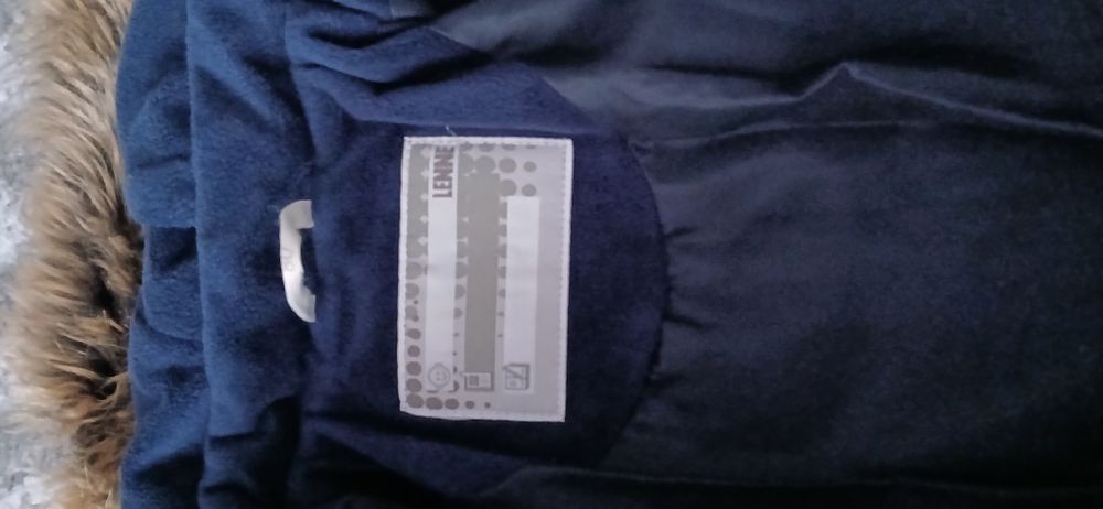 Зимовий комплект Lenne