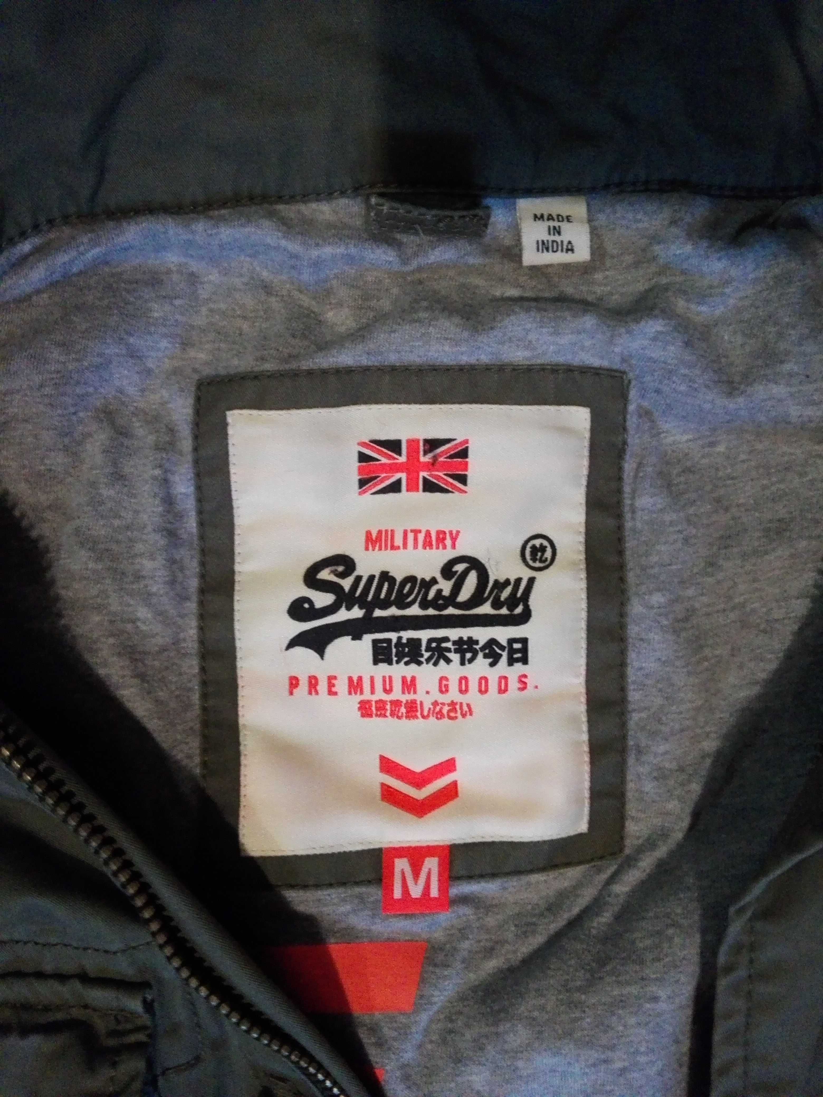 kurtka Superdry M khaki