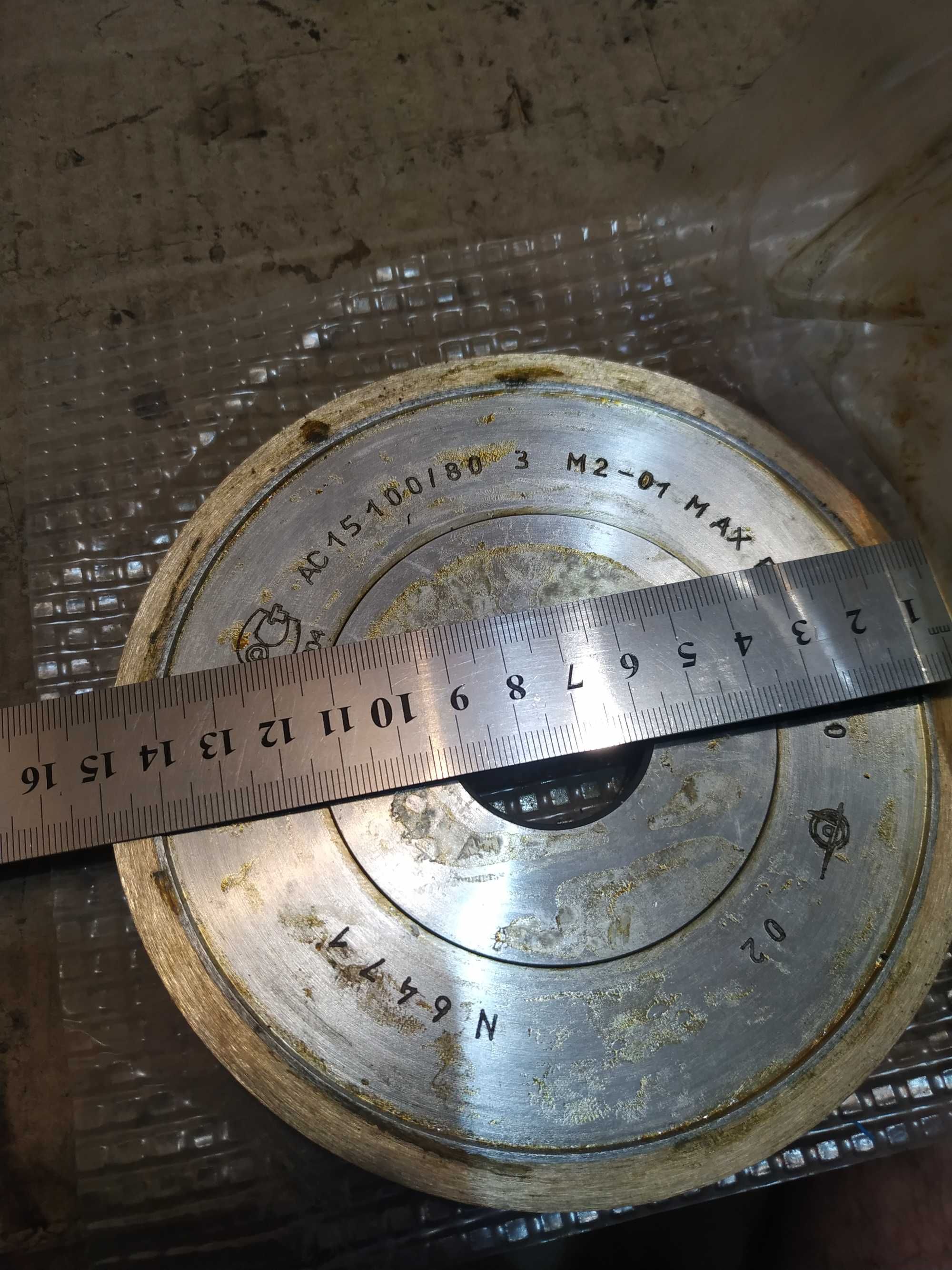 продам алмазный диск отрезной. шлифовальный