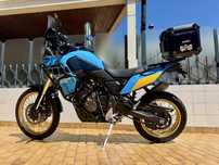 Yamaha tenere 700 rally
