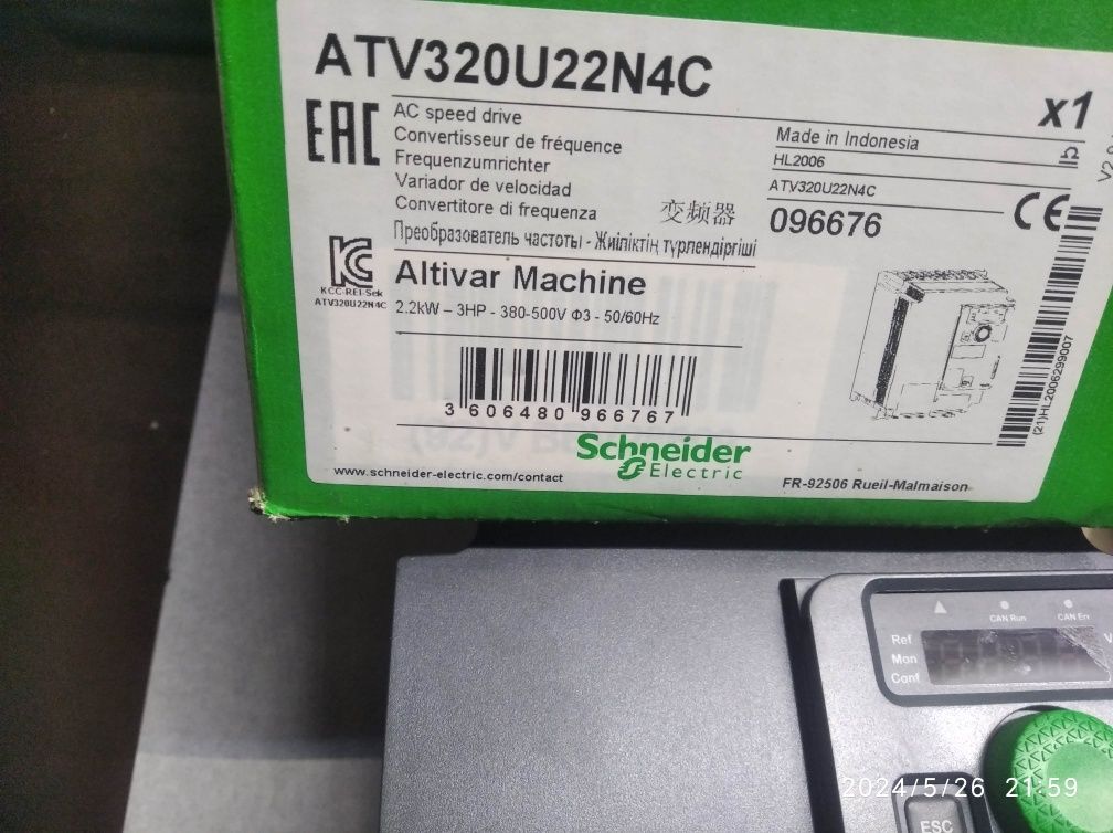 ATV320U22N4C Преобразователь частоты Schneider ATV320,мощность 2,2кВт