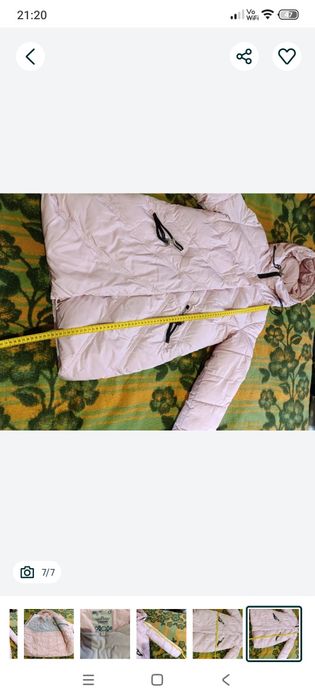 Куртка зимова для дівчинки