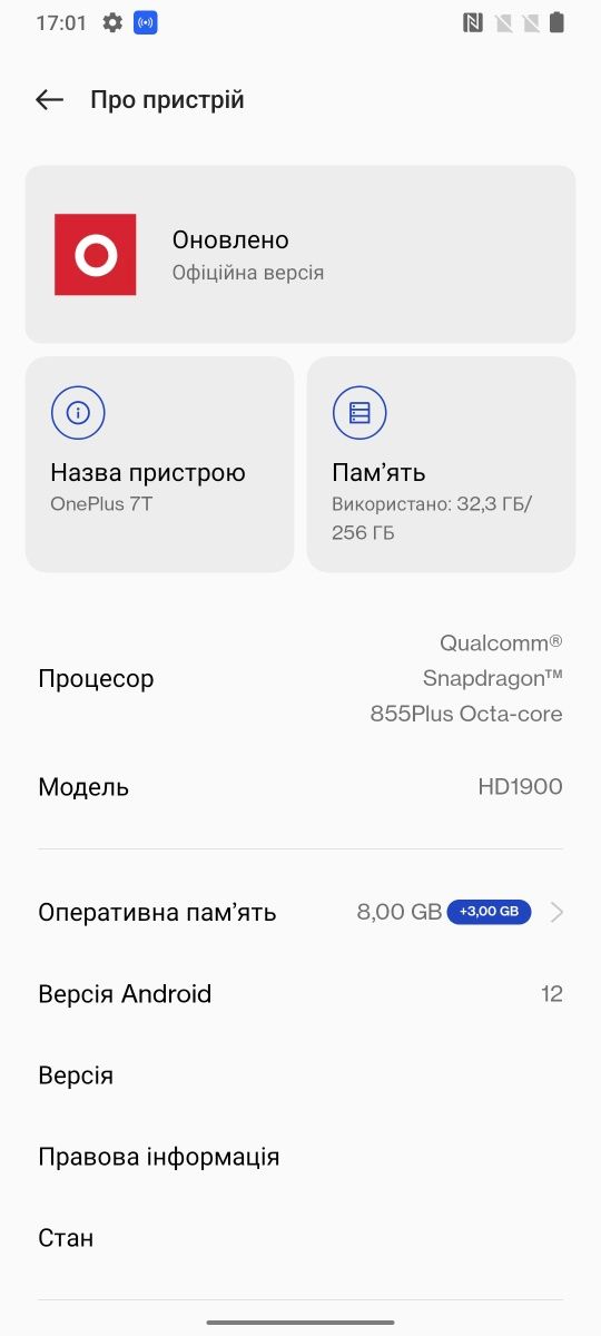 OnePlus 7T 8/256