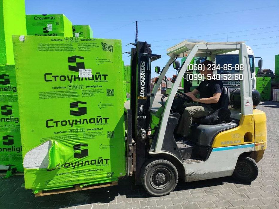 ГАЗОБЕТОН, ГАЗОБЛОК, Стоунлайт Бровари