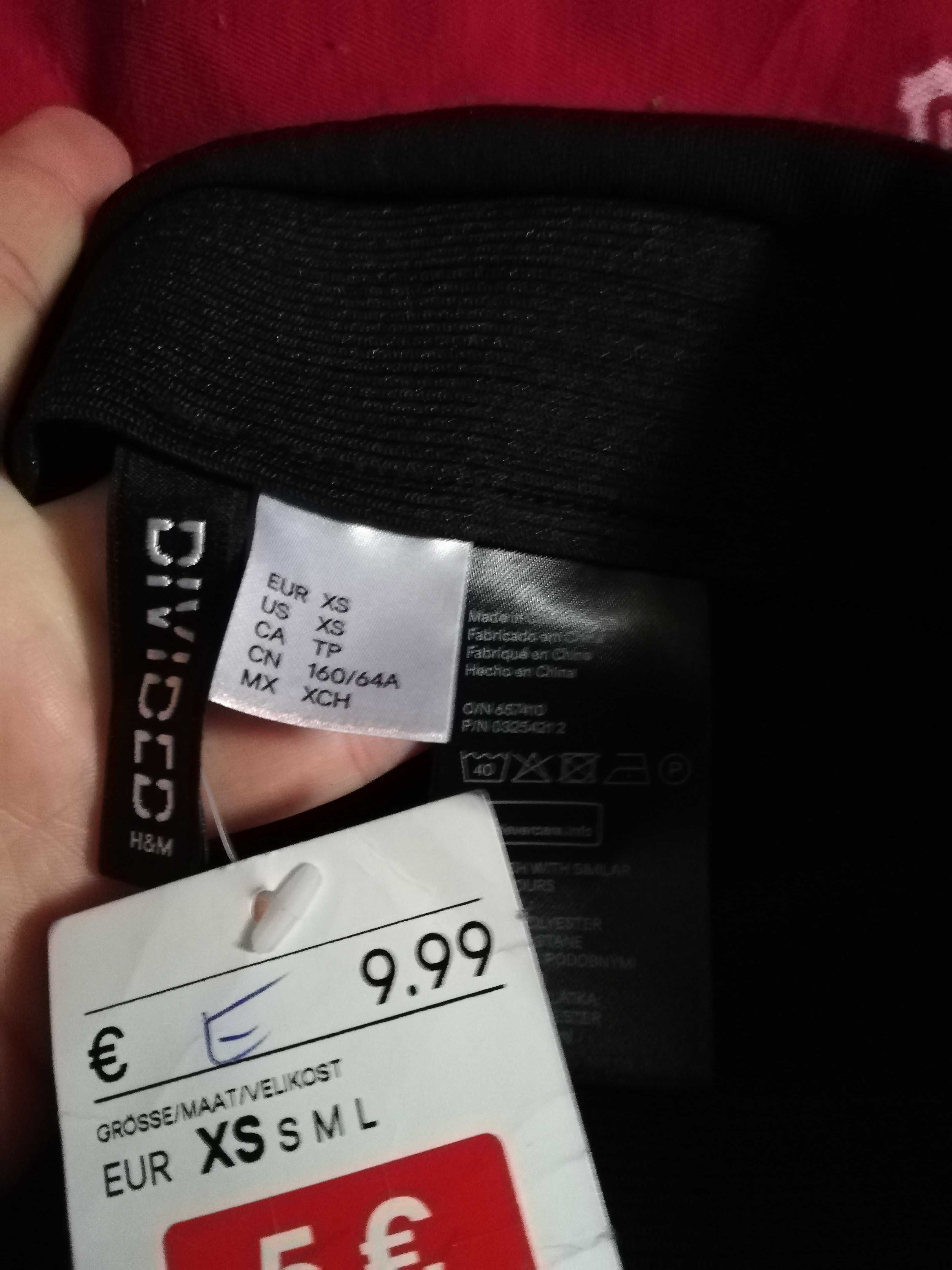 Спідниця-олівець з високою талією H&M