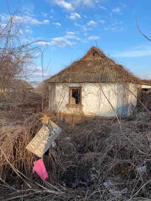 Продам участок м. Жашків