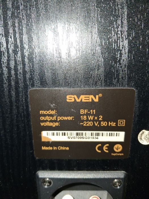 Продам колонки SVEN (BF-11)
