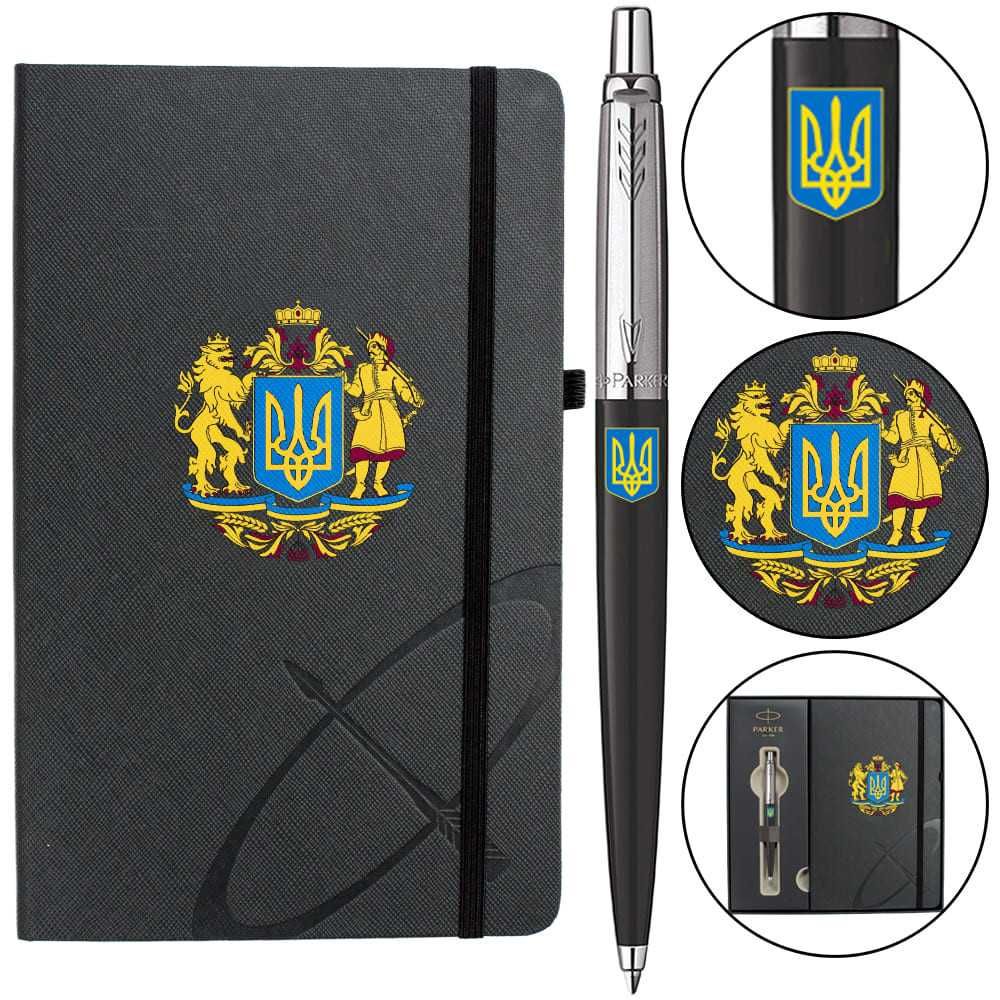 Ручка + блокнот - подарункові набори Parker оригінал (Франція)