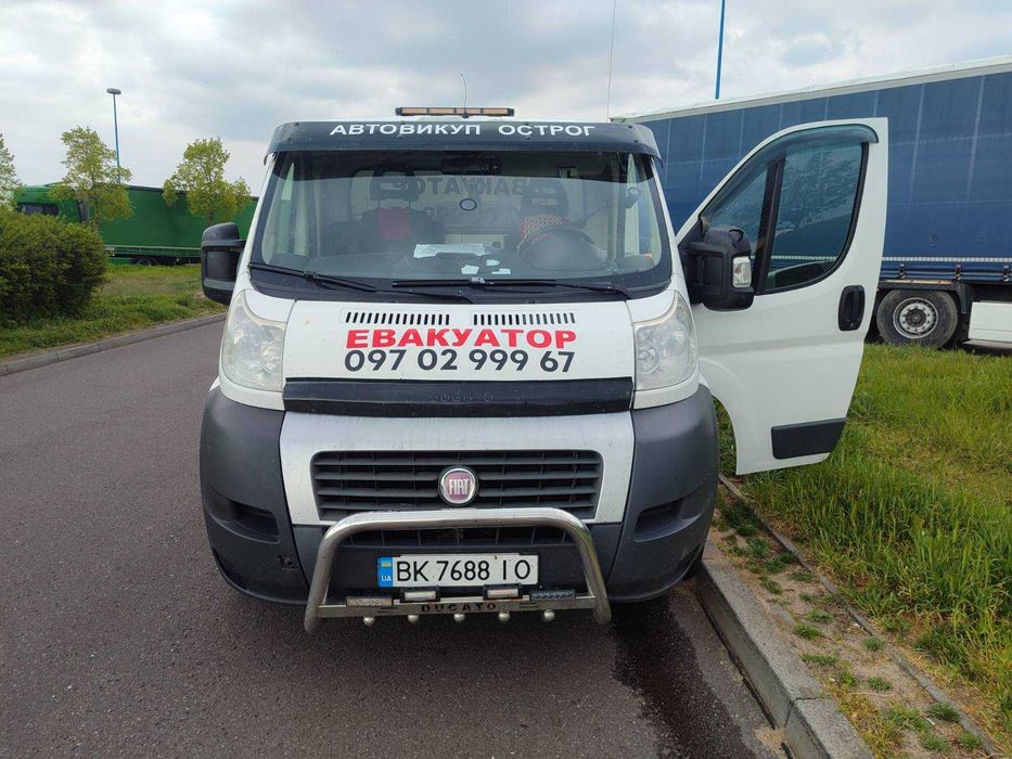 Послуги евакуатора цілодобово