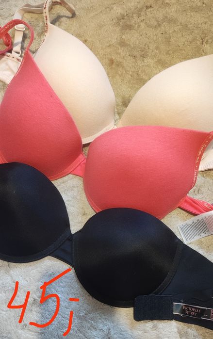 Zestaw pakiet stanik staniki biustonosz 75B victoria secret pepco