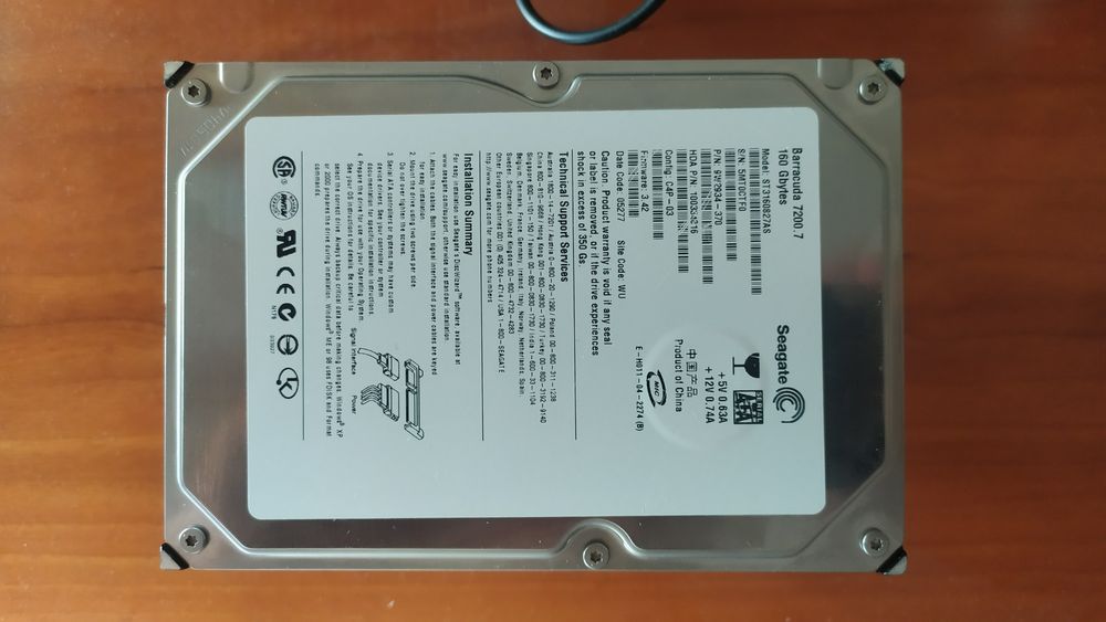 Disco SEAGATE Barracuda  160GB 7200.7 RPM SATA 1.5 Gb/s