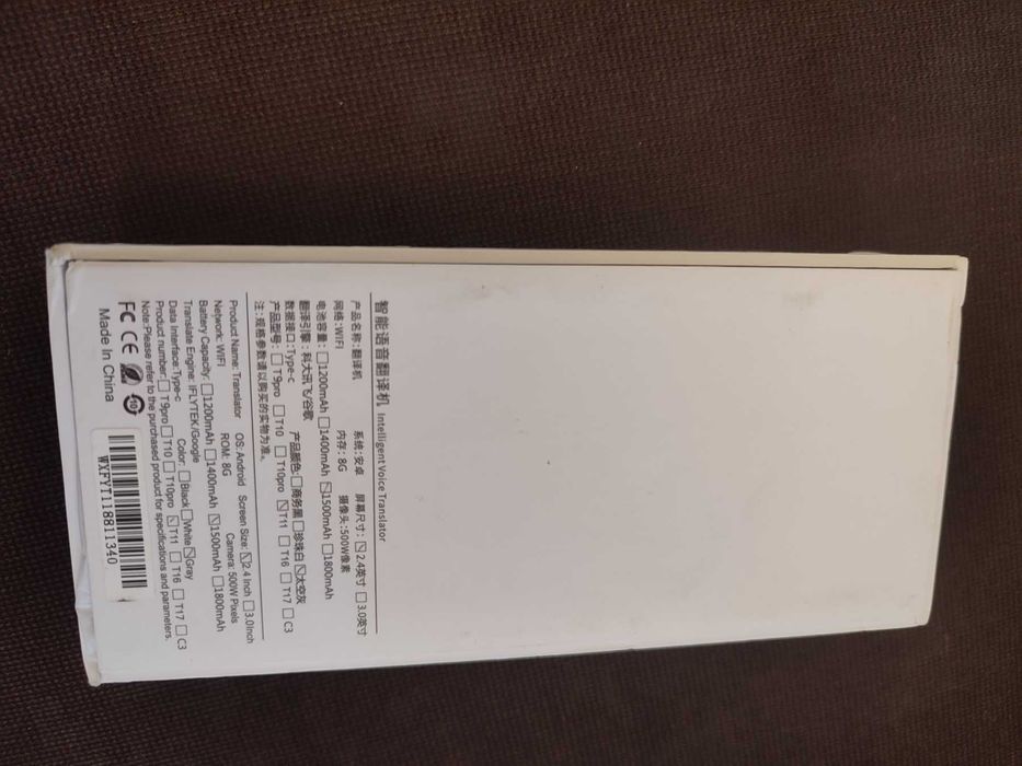 Голосовий портативний перекладач LEORY T11 WI-FI 138 мов