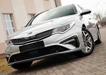Kia Optima IV 2.0 156PS PLUG IN Hybryda | Harman&Kardon | Kamery 360 | Skóra
