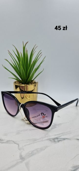 Okulary przeciwsłoneczne damskie z filtrem UV 400