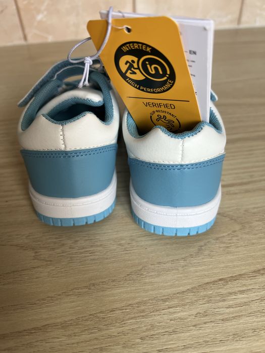 Adidasy, sneakersy, Pepco rozm. 26