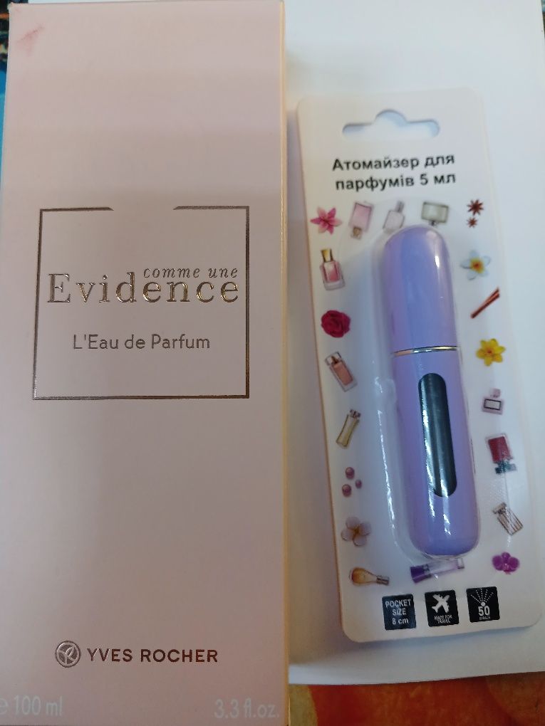 Парфюм.вода Ив роше Evidence в атомайзере 5ml.Серьги медзол,Xuping,,,с