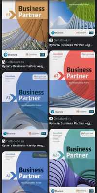 Business Partner textbook A1, A2, A2+, B1, B1+, B2, B2+, C1