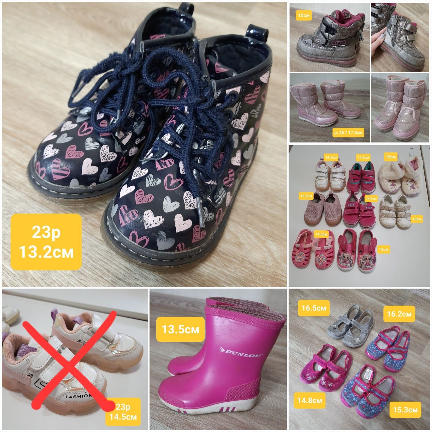 Осінні весняні резинові чоботи, черевики, кросівки для дівчинки