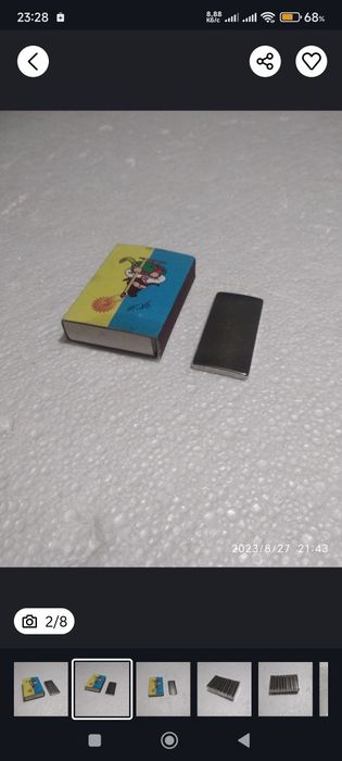 Неодимовые магниты