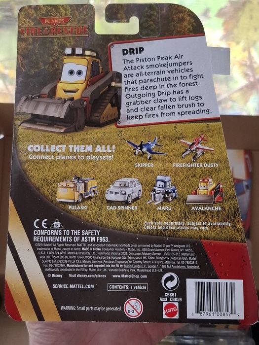 Набір "Літачки". Мателл.