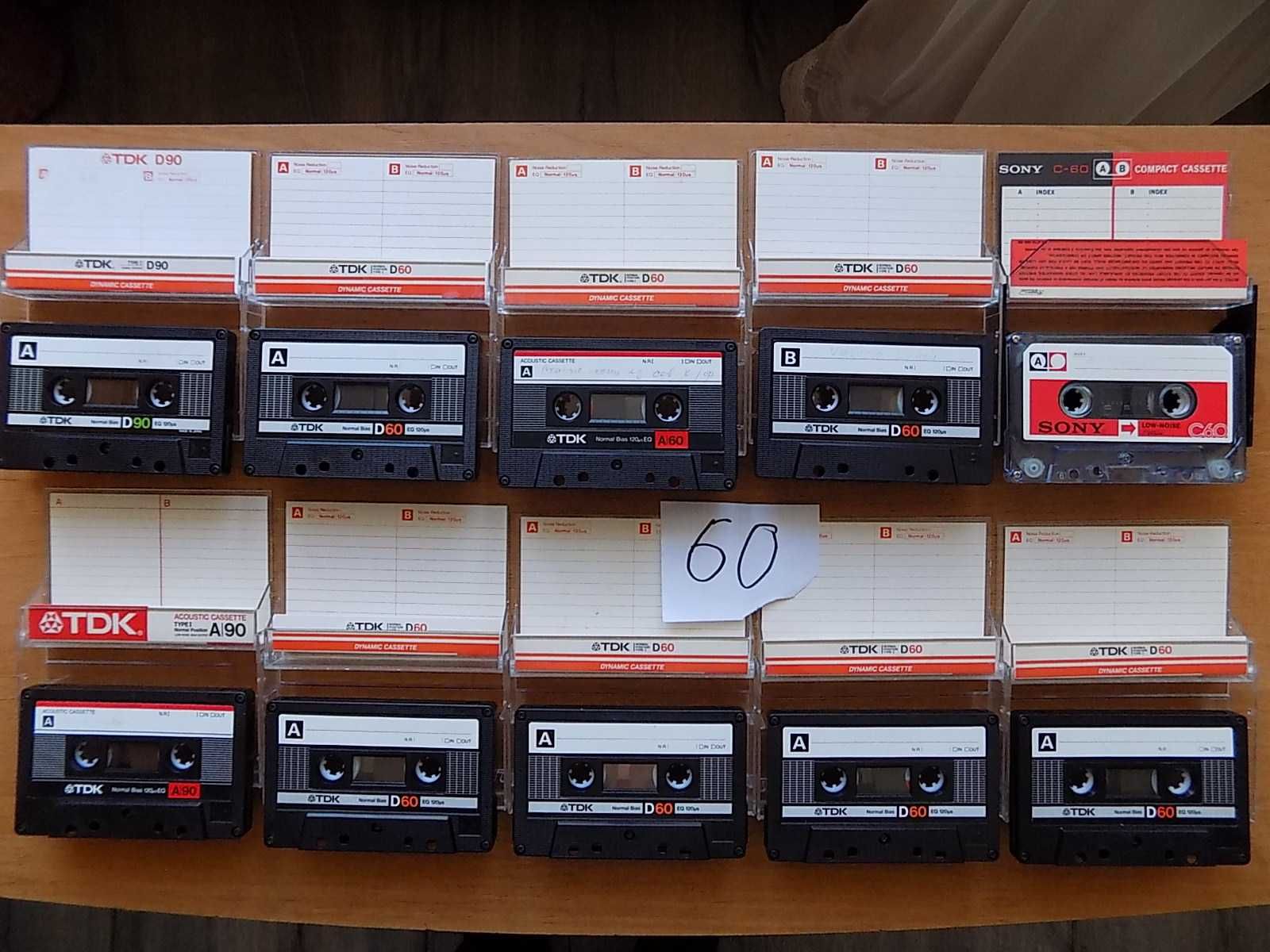 Аудиокассеты бу в ассортименте - смотрите все фото цена за 1 шт