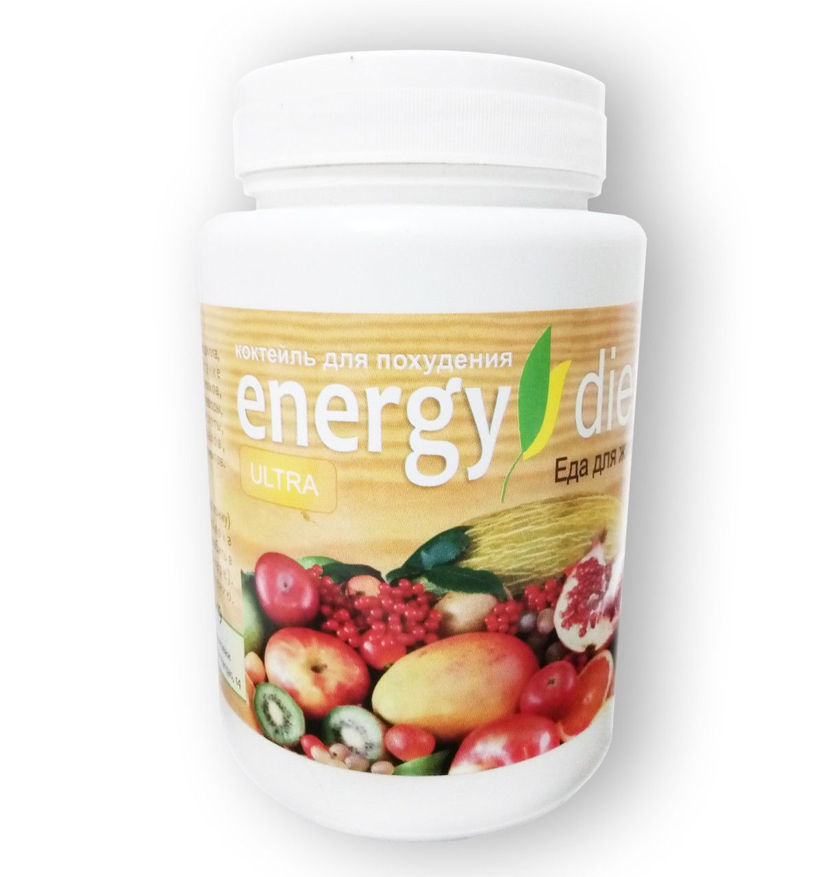 Energy diet еда для жизни 450 грамм155