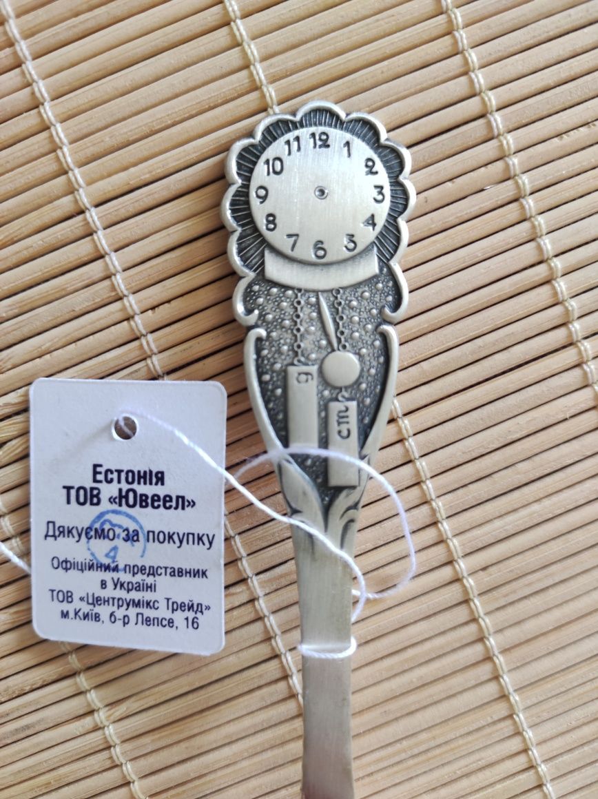 Ложка серебряная, детская "Часики", 925 проба.