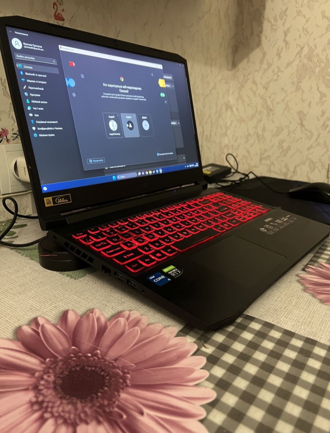 Потрібно Ноутбук, для роботи в ЗСУ!!!