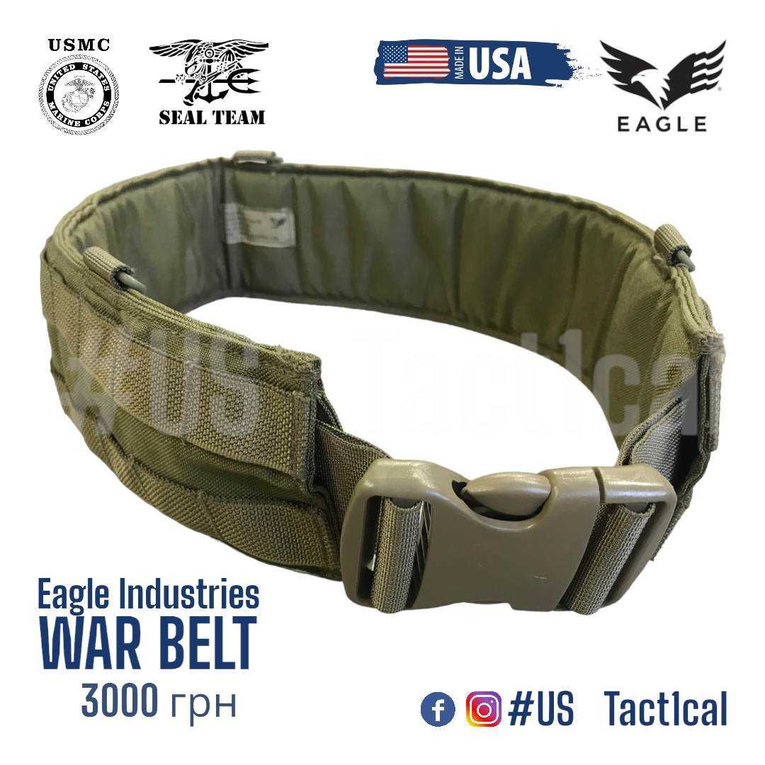 Eagle Industries War Belt Khaki