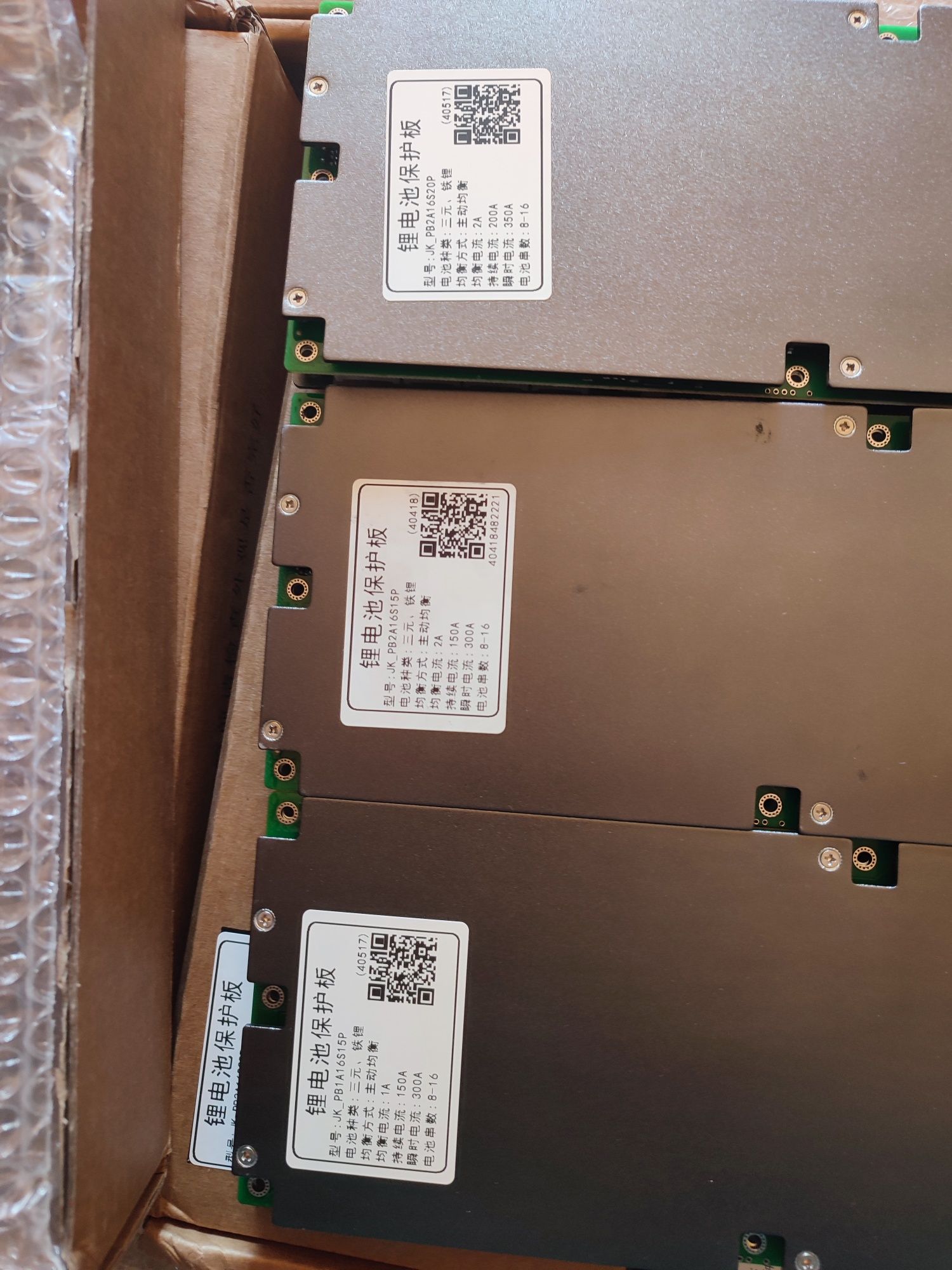 БМС JK BMS 120-200A 12-48в