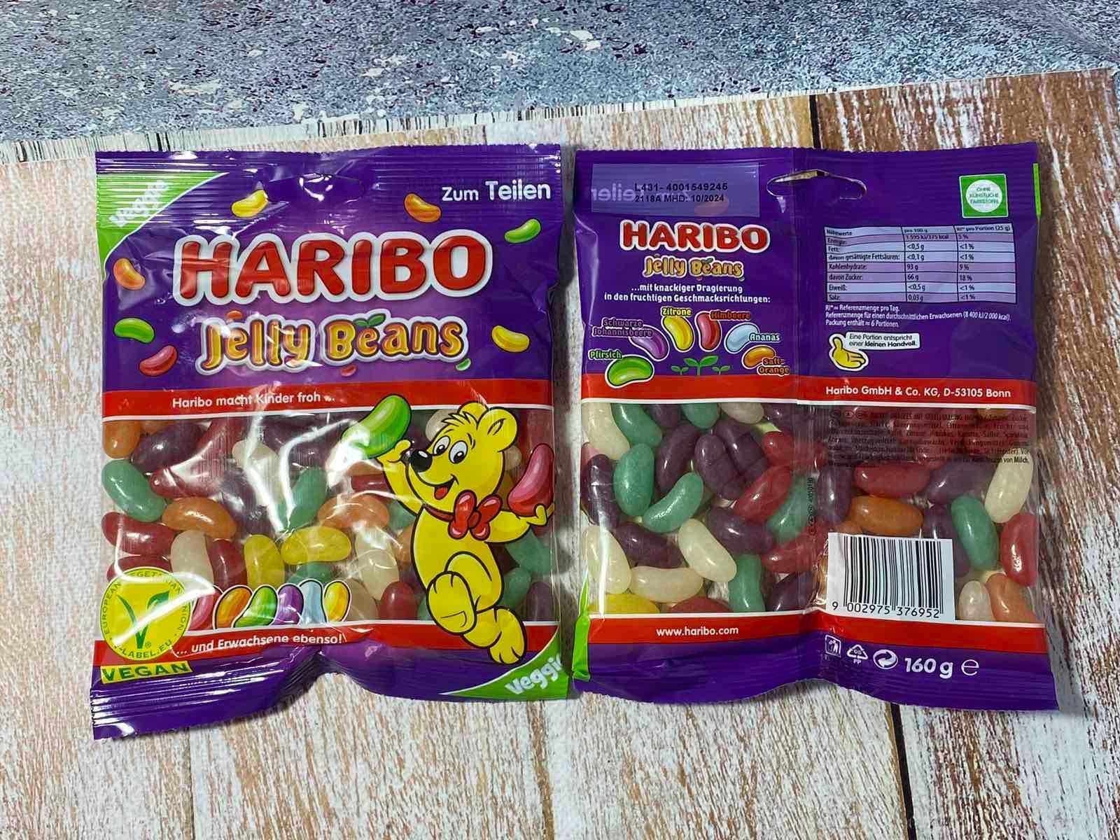 Фруктові желейки Haribo в асортименті 
Вага 160-175 грам