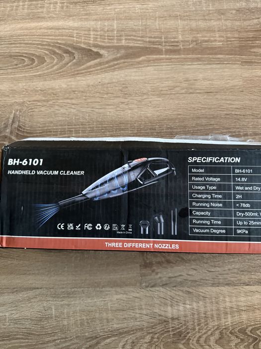 Продам новий автопилосос