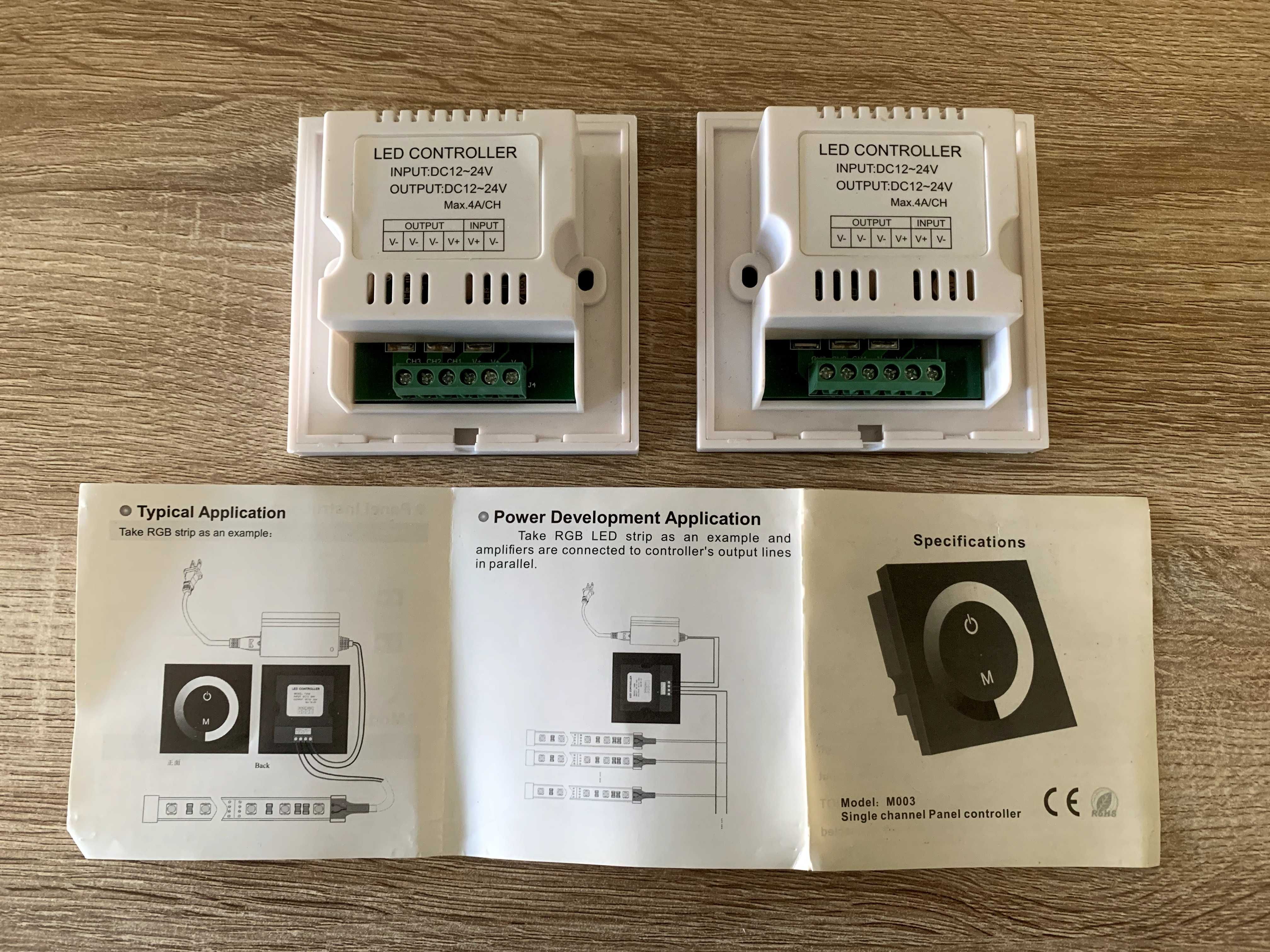 DC12-24V RGB Touch Controller Monochrome