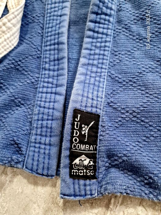 Кимано Judo Combat