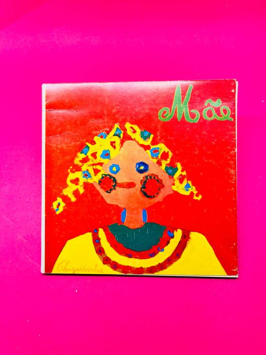 Textos e Ilustrações de Alunos: Mãe