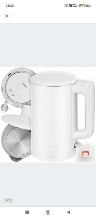 Czajnik elektryczny Xiaomi-Nowy